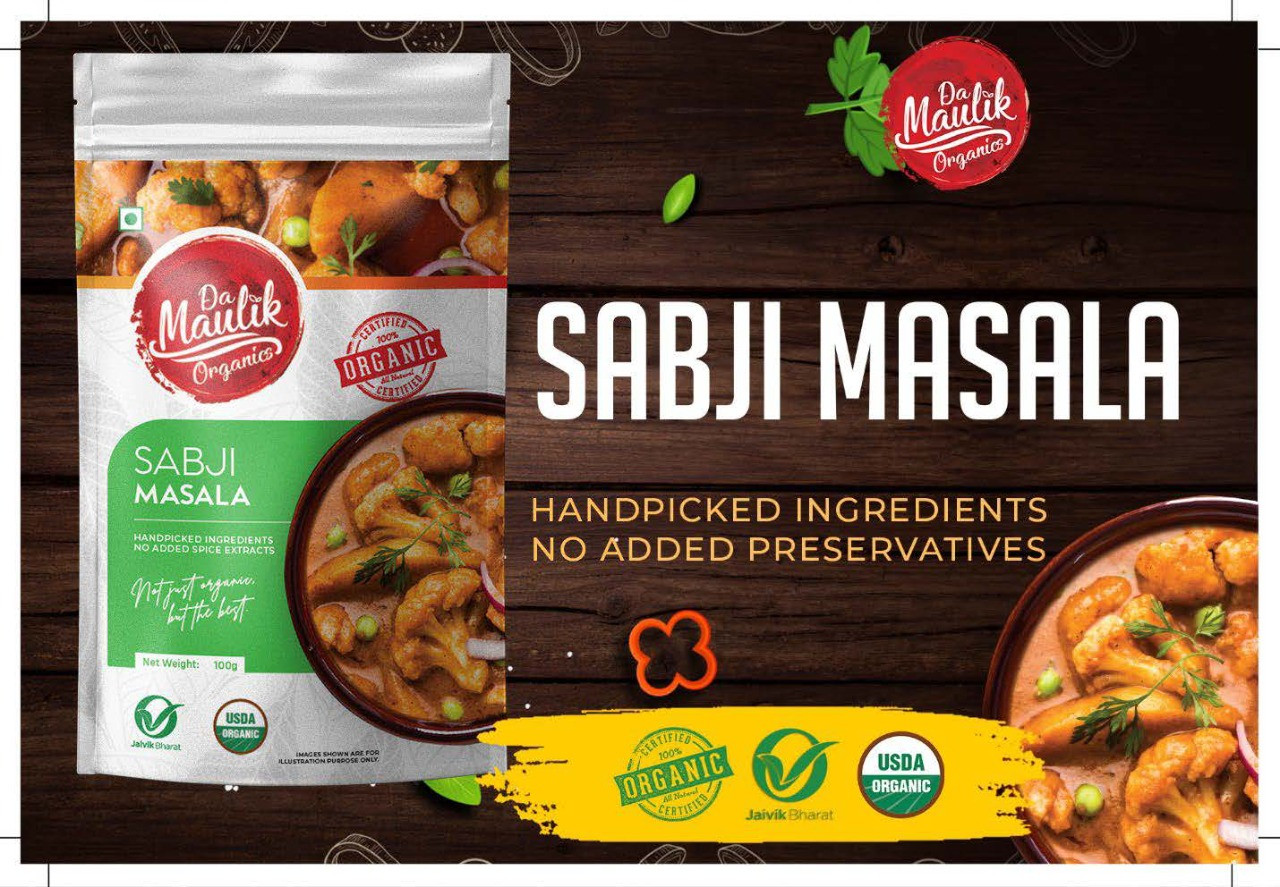 Damaulik Sabji Masala 100gm